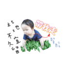 Spring Smile Life（個別スタンプ：25）