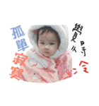 Spring Smile Life（個別スタンプ：29）