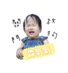Spring Smile Life（個別スタンプ：31）