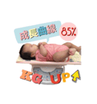 Spring Smile Life（個別スタンプ：32）