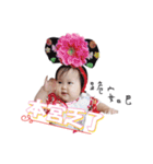 Spring Smile Life（個別スタンプ：33）