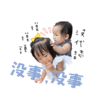 Spring Smile Life（個別スタンプ：37）