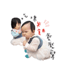 Spring Smile Life（個別スタンプ：38）