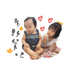 Spring Smile Life（個別スタンプ：39）