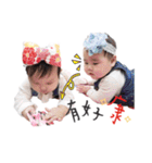Spring Smile Life（個別スタンプ：40）