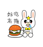 Rabbit doctor lazy day（個別スタンプ：2）
