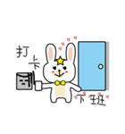 Rabbit doctor lazy day（個別スタンプ：5）