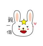 Rabbit doctor lazy day（個別スタンプ：6）