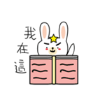 Rabbit doctor lazy day（個別スタンプ：7）