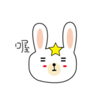 Rabbit doctor lazy day（個別スタンプ：9）