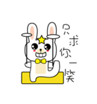 Rabbit doctor lazy day（個別スタンプ：11）