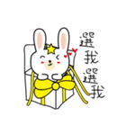 Rabbit doctor lazy day（個別スタンプ：12）