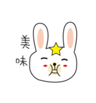 Rabbit doctor lazy day（個別スタンプ：13）