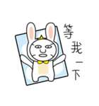 Rabbit doctor lazy day（個別スタンプ：14）