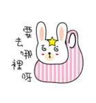 Rabbit doctor lazy day（個別スタンプ：16）