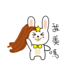 Rabbit doctor lazy day（個別スタンプ：17）