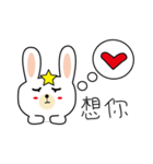 Rabbit doctor lazy day（個別スタンプ：18）