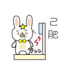 Rabbit doctor lazy day（個別スタンプ：19）