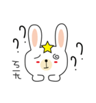 Rabbit doctor lazy day（個別スタンプ：21）