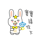 Rabbit doctor lazy day（個別スタンプ：22）