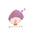 まっしゅくんと時々仲間たち（個別スタンプ：2）