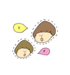 まっしゅくんと時々仲間たち（個別スタンプ：5）