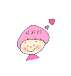 まっしゅくんと時々仲間たち（個別スタンプ：7）