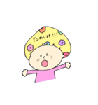 まっしゅくんと時々仲間たち（個別スタンプ：13）