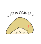 まっしゅくんと時々仲間たち（個別スタンプ：15）