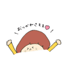 まっしゅくんと時々仲間たち（個別スタンプ：17）