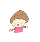 まっしゅくんと時々仲間たち（個別スタンプ：18）