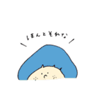 まっしゅくんと時々仲間たち（個別スタンプ：31）