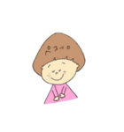 まっしゅくんと時々仲間たち（個別スタンプ：32）