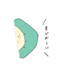 まっしゅくんと時々仲間たち（個別スタンプ：33）