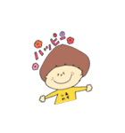 まっしゅくんと時々仲間たち（個別スタンプ：34）