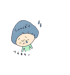 まっしゅくんと時々仲間たち（個別スタンプ：39）