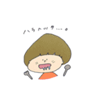 まっしゅくんと時々仲間たち（個別スタンプ：40）