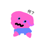 こぶー（個別スタンプ：1）