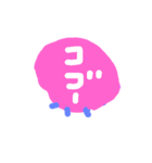 こぶー（個別スタンプ：7）