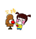 Ga chu（個別スタンプ：2）