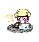 Ga chu（個別スタンプ：8）