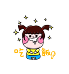 Ga chu（個別スタンプ：12）
