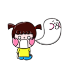 Ga chu（個別スタンプ：14）