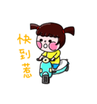 Ga chu（個別スタンプ：16）