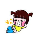 Ga chu（個別スタンプ：18）