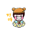 Ga chu（個別スタンプ：19）