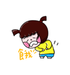 Ga chu（個別スタンプ：21）