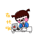 Ga chu（個別スタンプ：23）