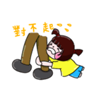 Ga chu（個別スタンプ：27）