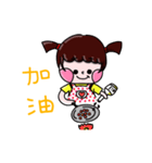 Ga chu（個別スタンプ：28）